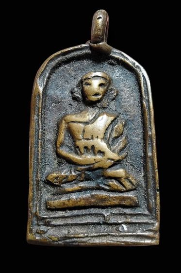 หลวงพ่อไปล่