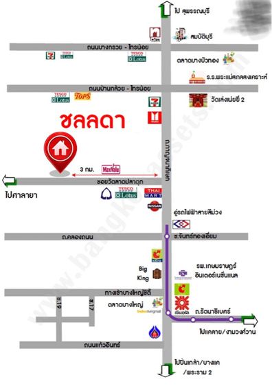 Land and Houses มีบางส่วน 2010 หมุ่บ้าน ชลลดา  วัดลาดปลาดุก รูปที่ 3