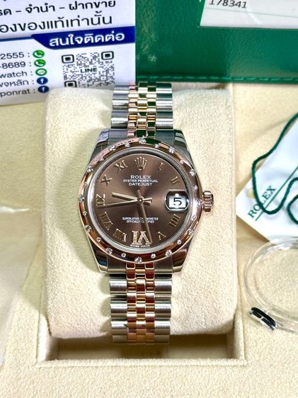 น้ำตาล Rolex Datejust Boy 31mm.หน้าchocolate เพชรVI ขอบเะชรกระจาย กล่องใบครบ