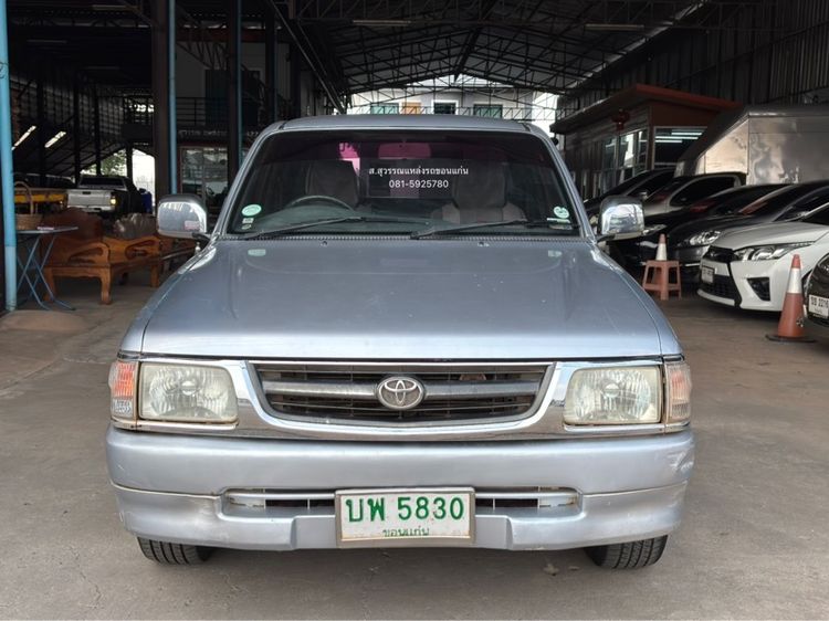 รถ Toyota Hilux Tiger 2.5 E สี เทา