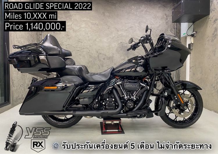 Harley-Davidson Road Glide Special 2022