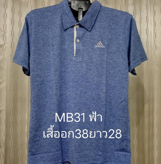 AC, ADIDAS NIKE  เคลียร์สต็อก เสื้อคอปกมือ 1 ราคาตัวละ 180 บาท รวมส่ง มีเก็บปลายทาง รูปที่ 5