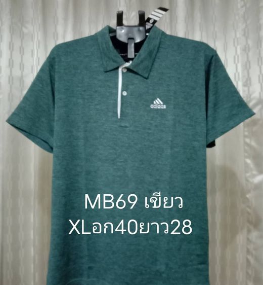 AC, ADIDAS NIKE  เคลียร์สต็อก เสื้อคอปกมือ 1 ราคาตัวละ 180 บาท รวมส่ง มีเก็บปลายทาง รูปที่ 6