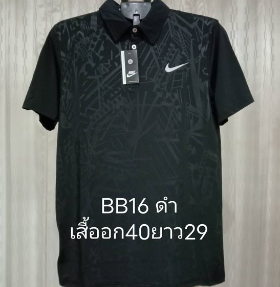 AC, ADIDAS NIKE  เคลียร์สต็อก เสื้อคอปกมือ 1 ราคาตัวละ 180 บาท รวมส่ง มีเก็บปลายทาง รูปที่ 8
