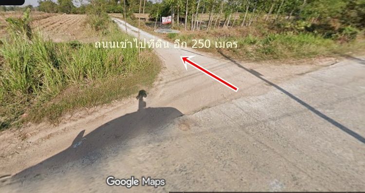 ขายที่ดิน 17ไร่เศษ ต.ห้วยแห้ง แก่งคอย ห่างถนนแก่งคอยบ้านนา 1.2 กม ไร่ละ 4.5 แสน รูปที่ 4