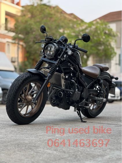 Honda REBEL500 2024 H2c edition