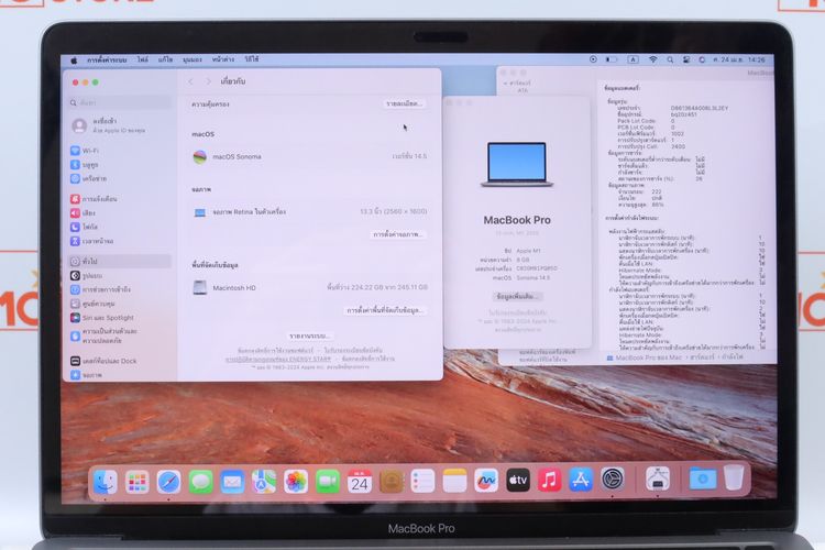 MacBook Pro M1 13" 8.256GB รูปที่ 4