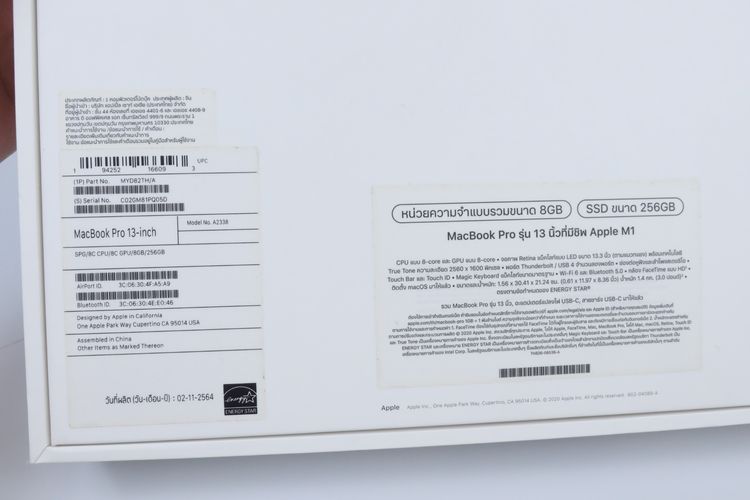 MacBook Pro M1 13" 8.256GB รูปที่ 18