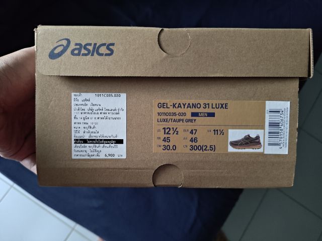 asic kayano 31 luxe