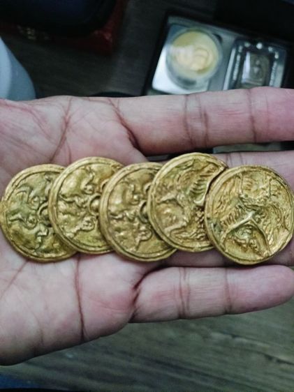 สะสม