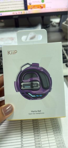 KiiP Mecha Ball หูฟัง