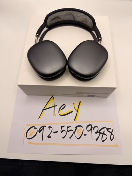 Airpods Max