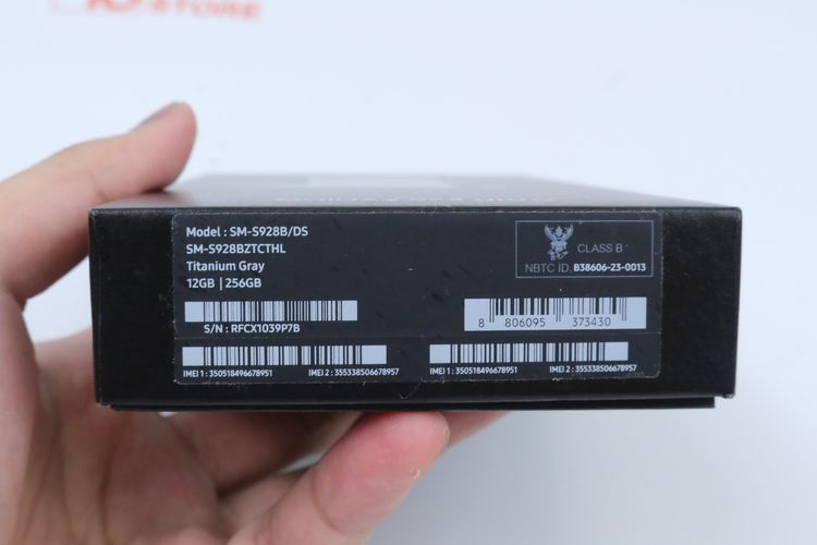 Samsung Galaxy S24 Ultra 12.256GB  รูปที่ 18