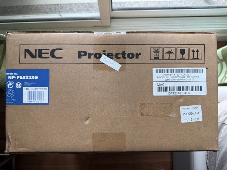 NEC Projector รูปที่ 5
