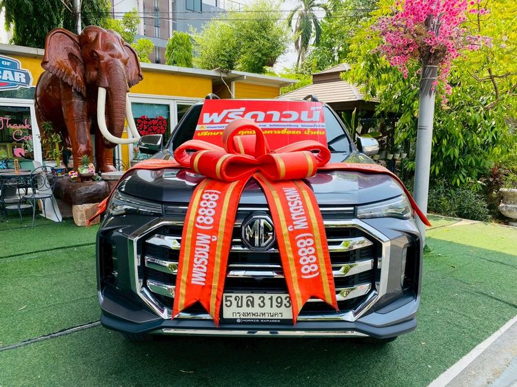 รถ MG Extender 2.0 Grand X สี เทา