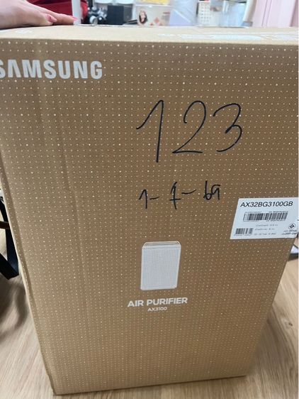  SAMSUNG AIR PURIFIER AX3100
