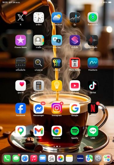 (ขายแล้วค่ะ)iPad gen11 (A16) WiFi cellular 256 gb bat 98 รูปที่ 7