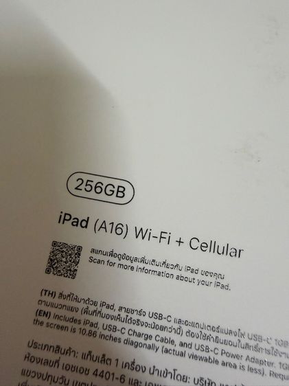 (ขายแล้วค่ะ)iPad gen11 (A16) WiFi cellular 256 gb bat 98 รูปที่ 14