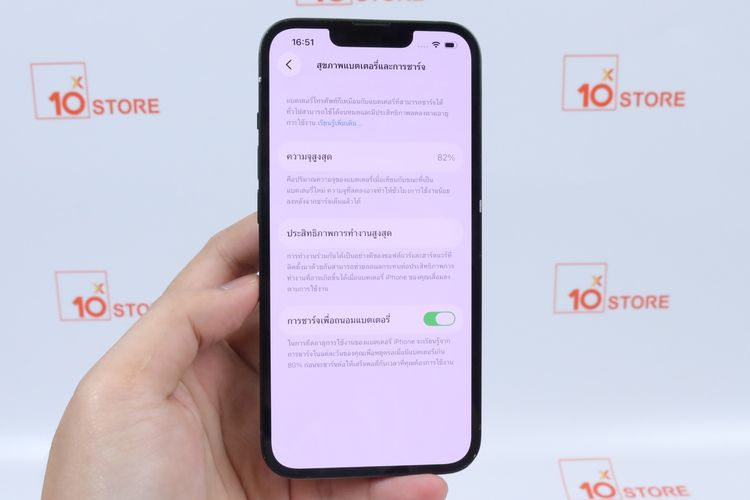 iPhone 13 128GB รูปที่ 14