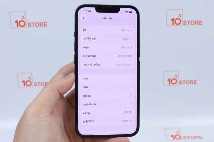 iPhone 13 128GB รูปที่ 13