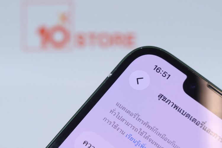 iPhone 13 128GB รูปที่ 11