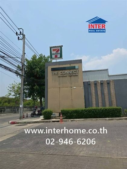 ทาวน์เฮ้าส์ 2 ชั้น 23.8 ตร.ว. หมู่บ้านเดอะคอนเนค ดอนเมือง-เทิดราชัน ซอย เทิดราชัน31 ถนนเทิดราชัน ถนนเชิดวุฒากาศ เขตดอนเมือง กรุงเทพมหานคร