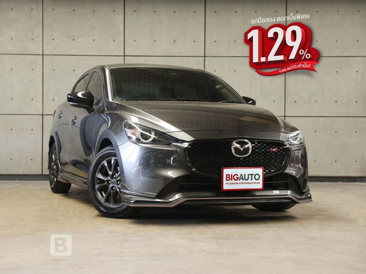 Mazda Mazda 2 2024 1.3 SP Sedan เบนซิน ไม่ติดแก๊ส เกียร์อัตโนมัติ เทา