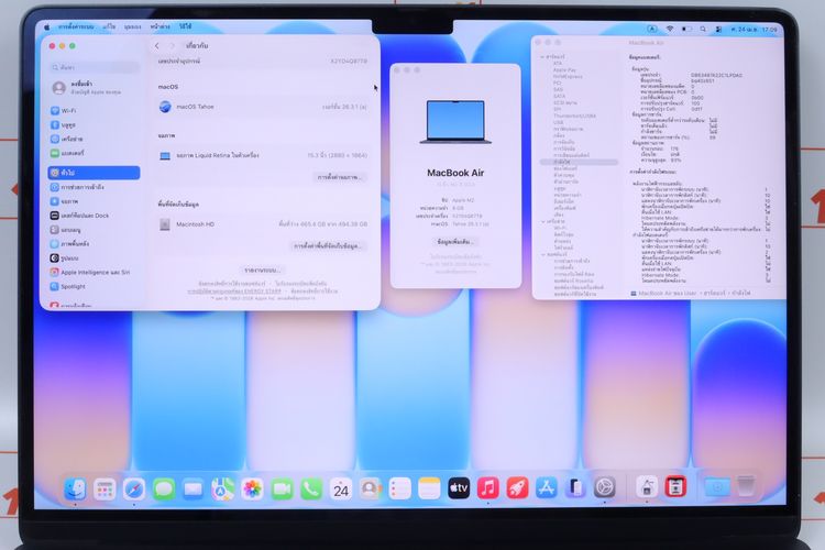 MacBook Air M2 15" 8.512GB  รูปที่ 4
