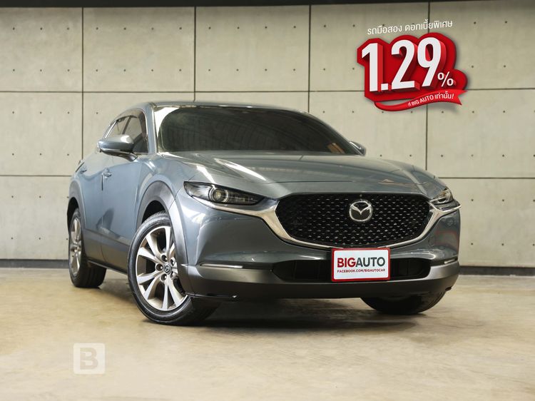 รถ Mazda CX-30 2.0 SP สี เทา