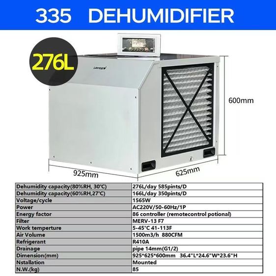 业除湿机 138-480L 220V 380V เครื่องลดความชื้น โรงงาน ห้องปลูกกัญชา 现货 รูปที่ 17