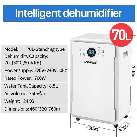 业除湿机 138-480L 220V 380V เครื่องลดความชื้น โรงงาน ห้องปลูกกัญชา 现货 รูปที่ 4