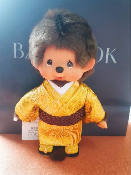 ตุ๊กตา monchichi kimono 