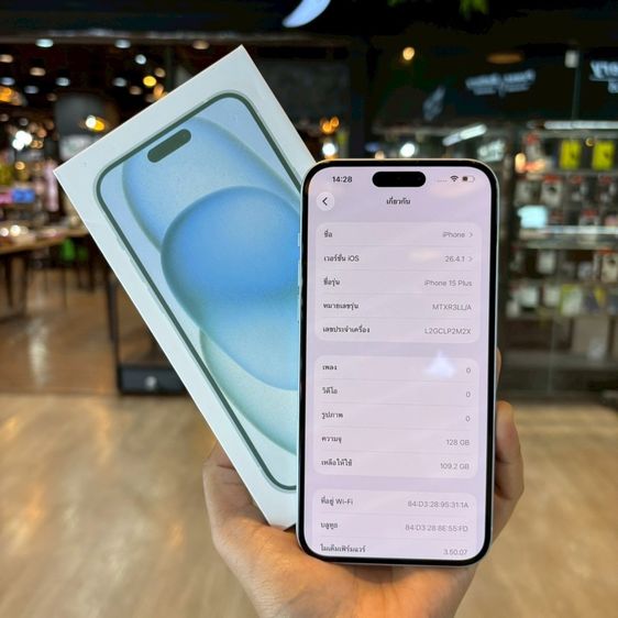 iPhone 15 plus มีผ่อนครับ  รูปที่ 6