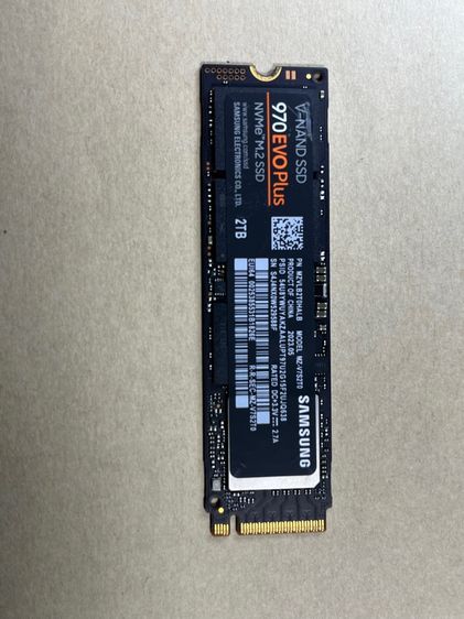 ssd nvme 2tb