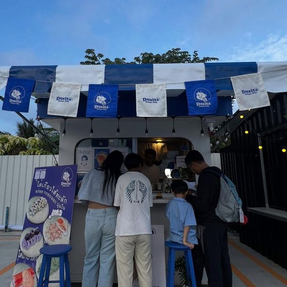 เซ้งร้านขนมโตเกียว ซอย หน้าทางเข้าโรงเรียนอุดมศึกษา