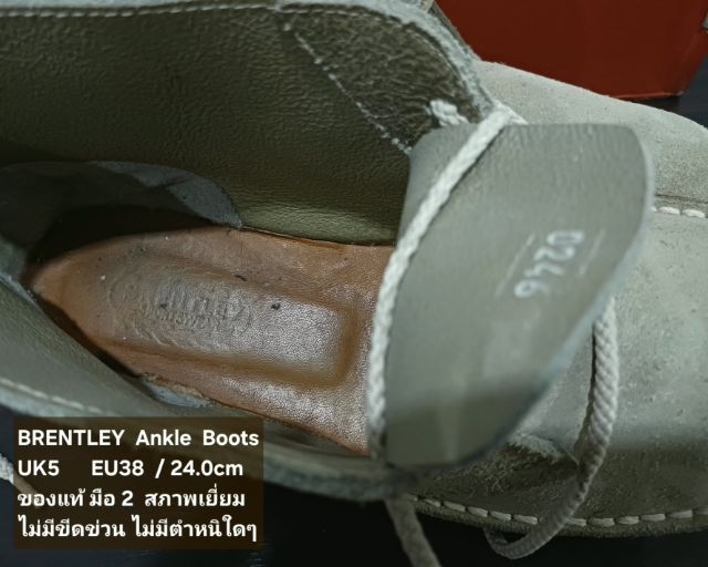 BRENTLEY Boots, Unisex 5UK 38EU(24.0cm) Original ของแท้ มือ 2 สภาพเยี่ยม, รองเท้า BRENTLEY หนังแท้ พื้นเต็ม Soft และเชือกแท้ ไม่มีตำหนิใดๆ รูปที่ 17