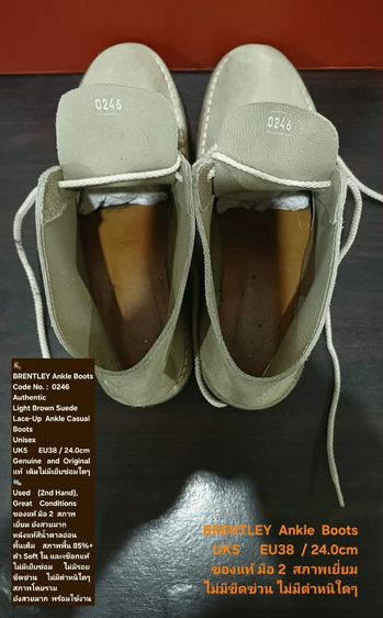 BRENTLEY Boots, Unisex 5UK 38EU(24.0cm) Original ของแท้ มือ 2 สภาพเยี่ยม, รองเท้า BRENTLEY หนังแท้ พื้นเต็ม Soft และเชือกแท้ ไม่มีตำหนิใดๆ รูปที่ 16