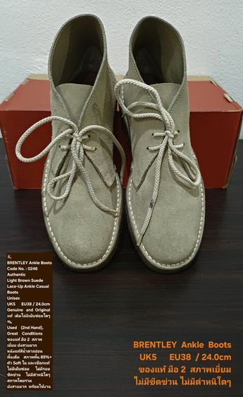 BRENTLEY Boots, Unisex 5UK 38EU(24.0cm) Original ของแท้ มือ 2 สภาพเยี่ยม, รองเท้า BRENTLEY หนังแท้ พื้นเต็ม Soft และเชือกแท้ ไม่มีตำหนิใดๆ รูปที่ 6