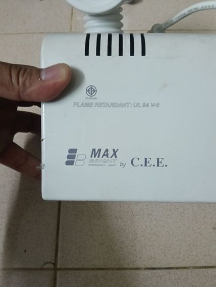  ไฟฉุกเฉิน Max Bright มือสอง สภาพดีมากราคาเพียง 100 บาท คุ้มกว่านี้ไม่มีแล้ว