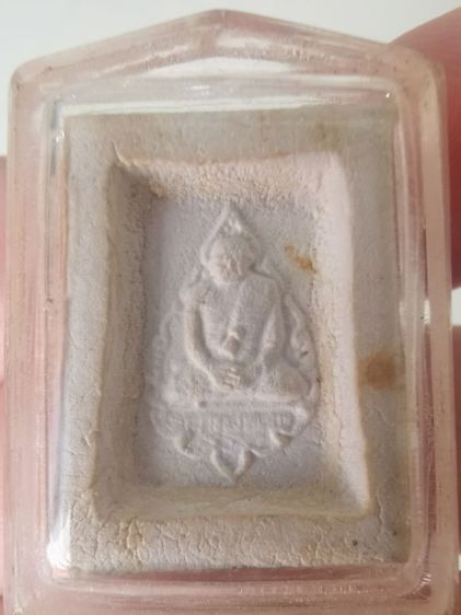 พระคำข้าว รุ่น1 บัวจุดเดียว รูปที่ 3