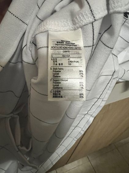 Lacoste shirt  รูปที่ 8
