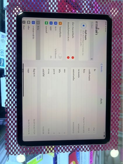 Apple 128 GB Ipad Air 11 M3 (wifi) 