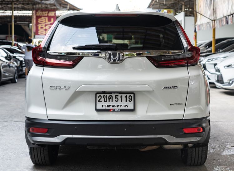 Honda CR-V 2021 2.4 ES 4WD Utility-car เบนซิน ไม่ติดแก๊ส เกียร์อัตโนมัติ ขาว รูปที่ 4
