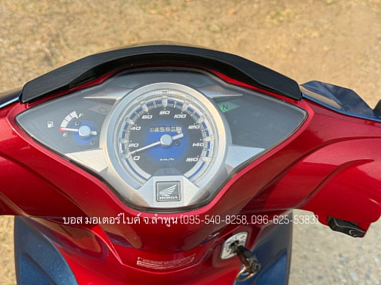WAVE 125i ล้อแม็กซ์ สตาร์ทมือ ปี65(2022) รถสวย จ้าวแรกมือเดียว ดาวน์ 5900 ไม่ค้ำ ผ่อนสบายๆ จร้า รูปที่ 3