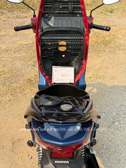 WAVE 125i ล้อแม็กซ์ สตาร์ทมือ ปี65(2022) รถสวย จ้าวแรกมือเดียว ดาวน์ 5900 ไม่ค้ำ ผ่อนสบายๆ จร้า รูปที่ 10