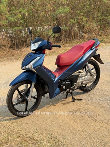 WAVE 125i ล้อแม็กซ์ สตาร์ทมือ ปี65(2022) รถสวย จ้าวแรกมือเดียว ดาวน์ 5900 ไม่ค้ำ ผ่อนสบายๆ จร้า รูปที่ 2
