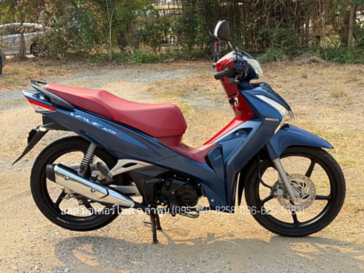 WAVE 125i ล้อแม็กซ์ สตาร์ทมือ ปี65(2022) รถสวย จ้าวแรกมือเดียว ดาวน์ 5900 ไม่ค้ำ ผ่อนสบายๆ จร้า รูปที่ 8