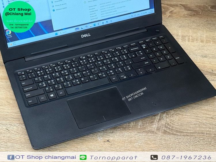 Dell vostro 3591 P75F013 ราคา 6,900 บาท รูปที่ 9