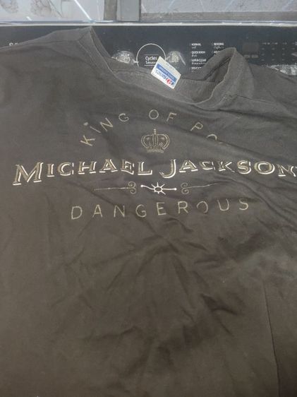Michael Jackson  รูปที่ 5