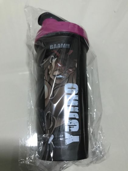 FITWHEY BAAM X BAKI SHAKER LIMITED EDITION